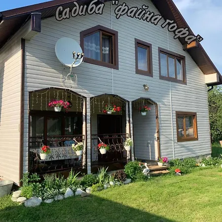 файна гофа Verkhovyna
